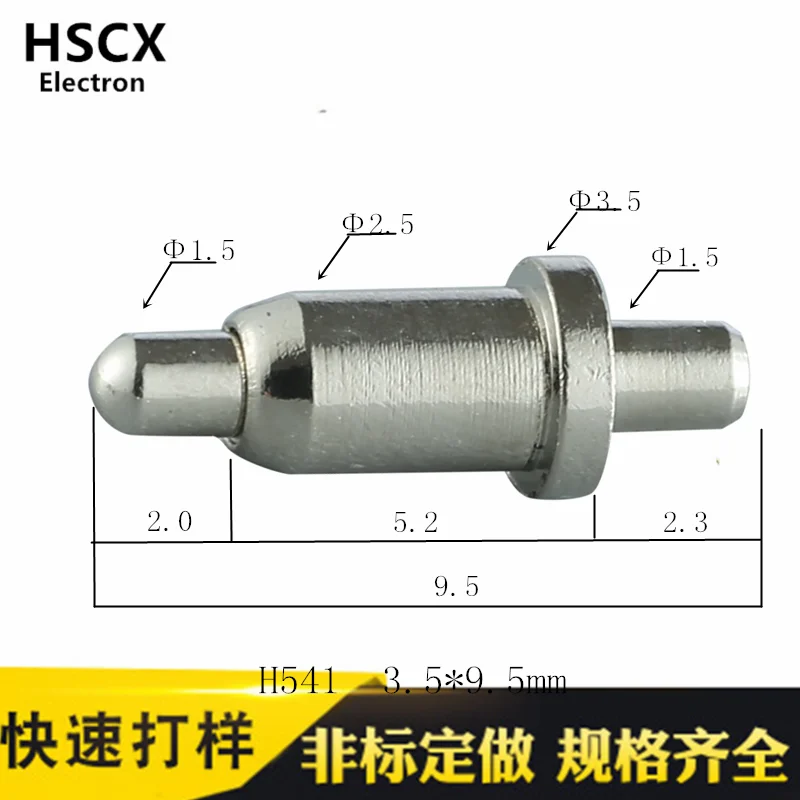 Пружинный контакт Пружинные контакты SMT/SMD высокий ток наконечник пружины