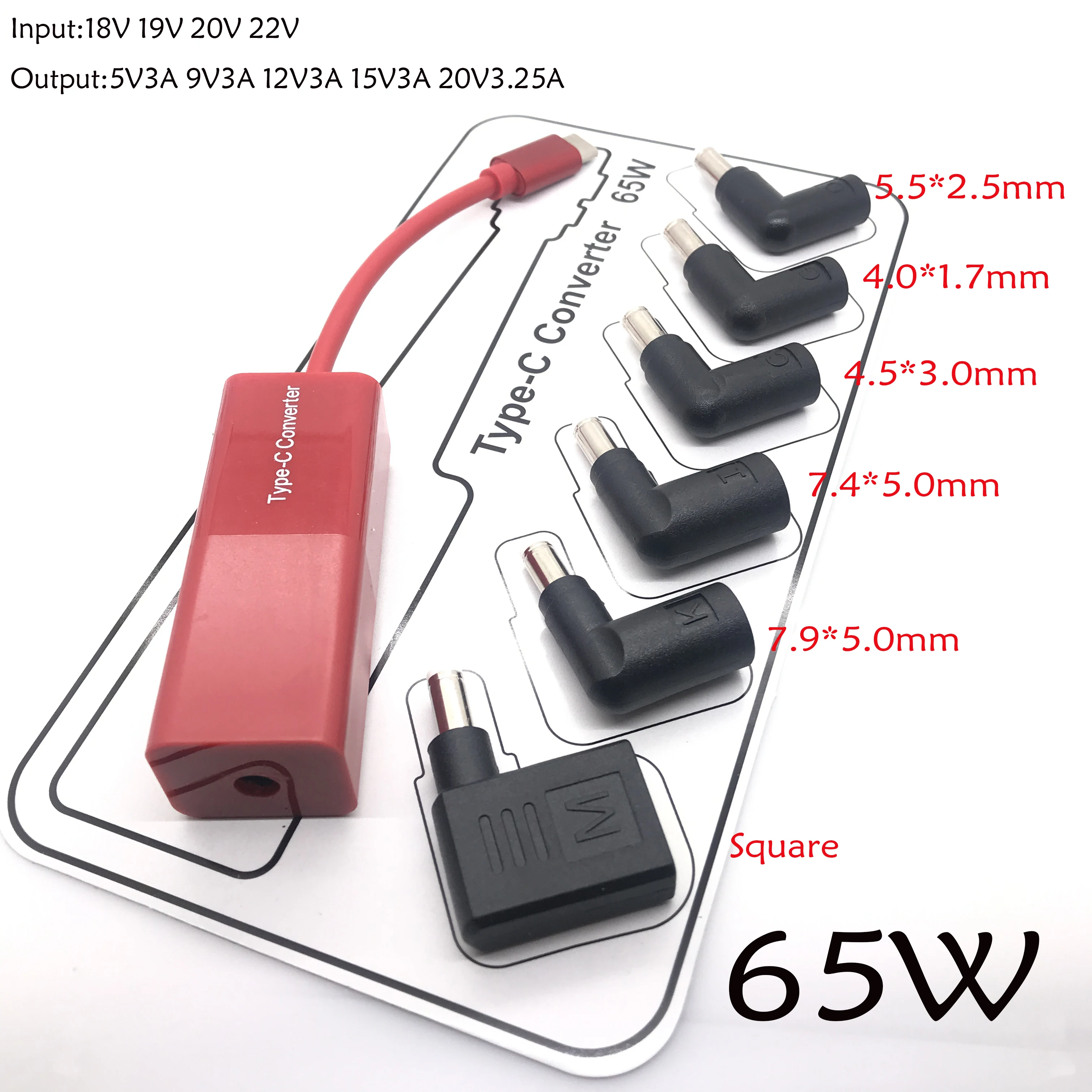 Адаптер питания 65 Вт Dc USB Type C конвертер для ноутбука штекер квадратный мама на