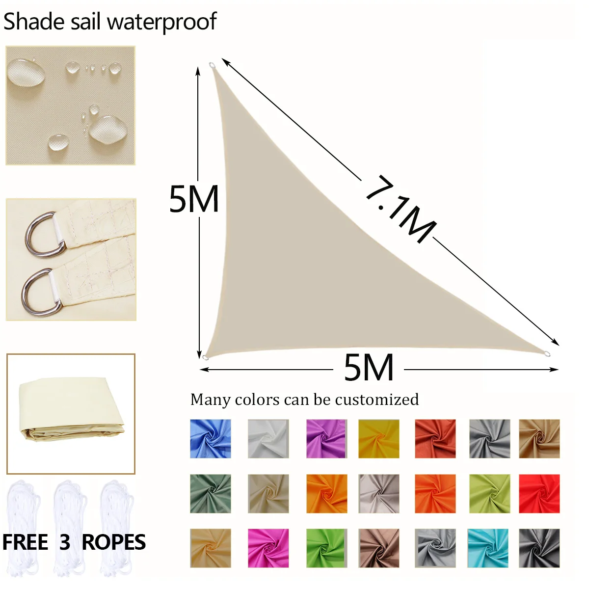 Водонепроницаемый тент-парус Oxford михаил юрьевич лермонтов белеет парус одинокой