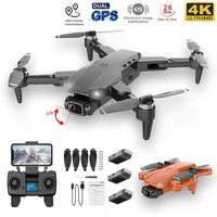 L900PRO GPS                                                                                                                                                                                         Quadcopter Distance1200M