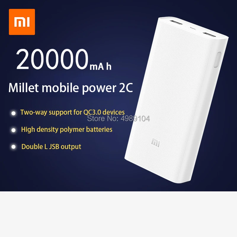 Xiao mi power Bank 20000 мАч 2C портативное зарядное устройство Поддержка QC3.0 Dual USB mi внешний аккумулятор 20000 для мобильных телефонов