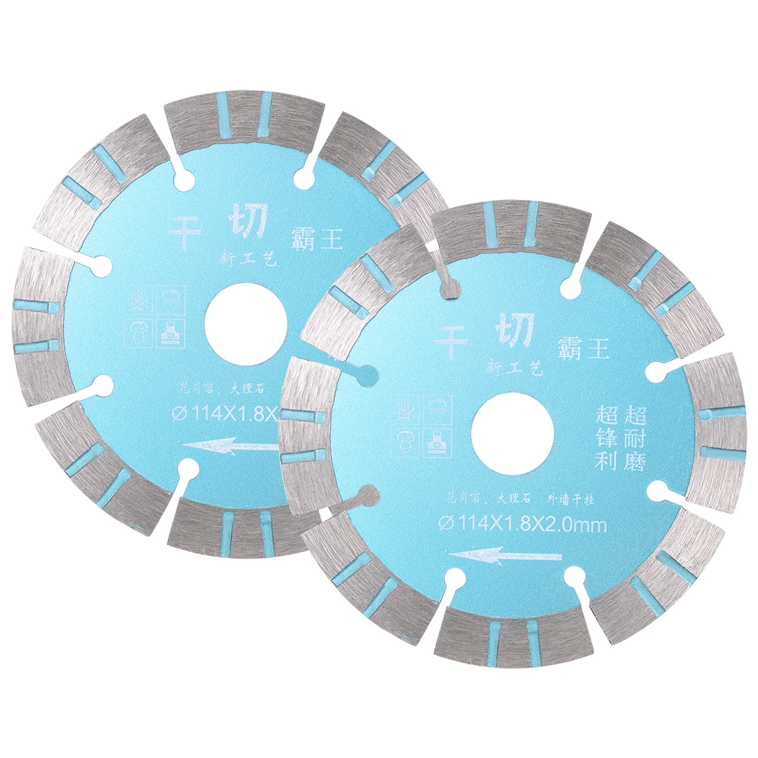 

uxcell 2 Pcs 4-1/2 Inch Diamond Saw Blades Segmented Rim Cutting General Purpose for Granite and Marble Blue