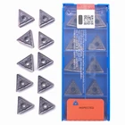 Пластины 100% оригинал TNMG160404 TNMG160408 HA PC9030 Высококачественный внешний токарный инструмент Твердосплавная вставка с ЧПУ для нержавеющей стали