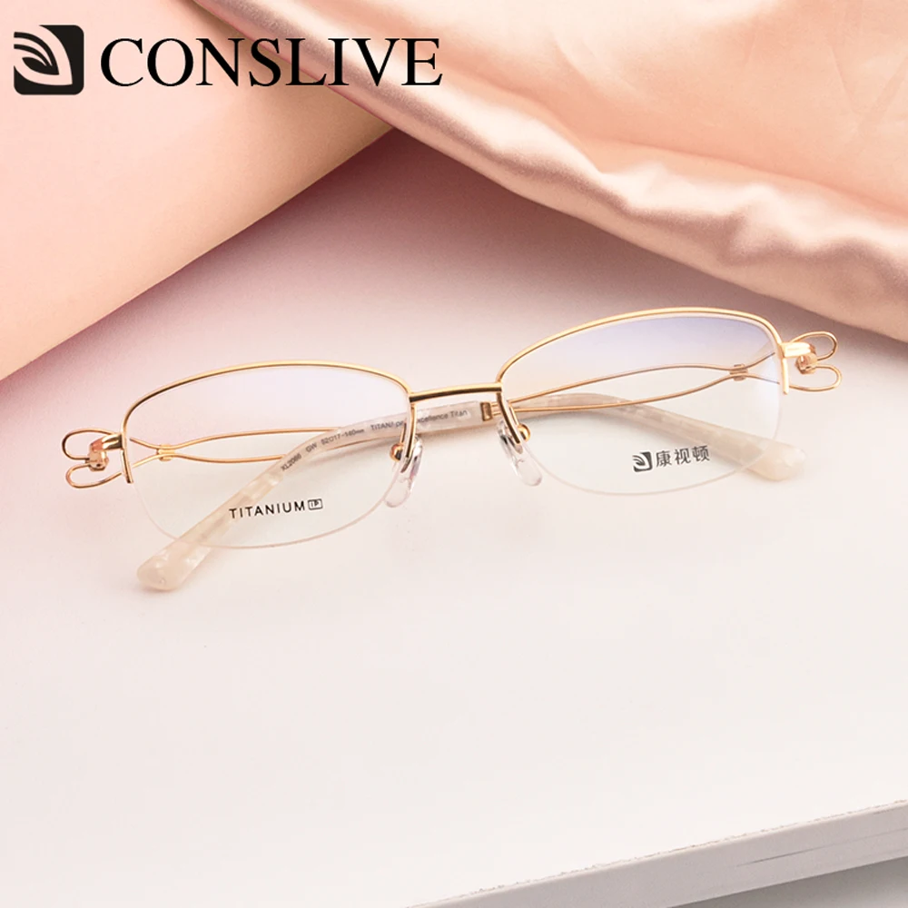 

Оправа для очков титановая женская, оптические аксессуары для рецептурных очков телесного цвета, XL2066