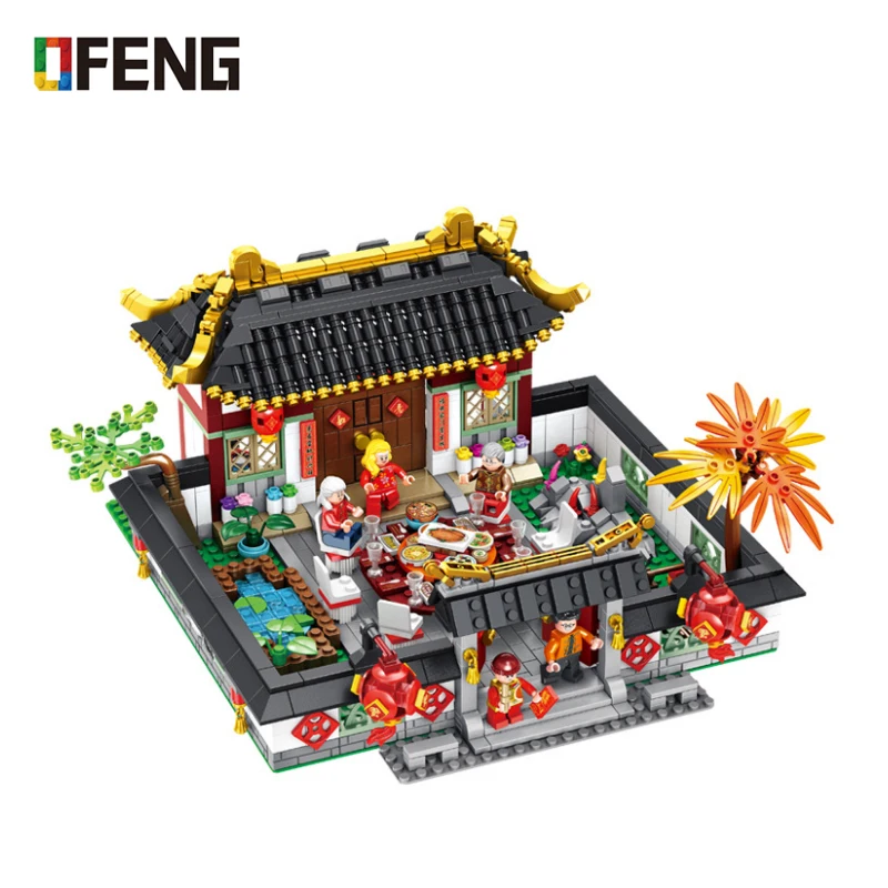 Серия в китайском стиле Весенний фестиваль новый год семейный ужин модель