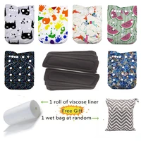 new 6 five layers bamboo charcoal inserts and baby 6pcs one size waterproof breathable cloth diaper nappies