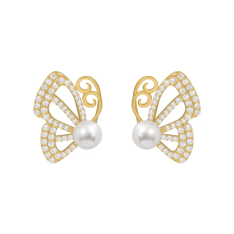 

Exquisite Fashion Jewelry Sparkling Rhinestone Butterfly Hollow Generous Stud Earrings- Carnation fashion For Women