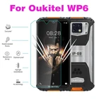 2 шт. закаленное стекло для oukitel WP6 WP13 защита для экрана закаленная Защитная пленка для oukitel WP15 WP16 стекло