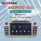 Android 10,0 автомобильный DVD стерео Мультимедийный головной прибор для Toyota T27 Avensis 2009-2015 DSP Авто ПК радио GPS навигация видео аудио 4G