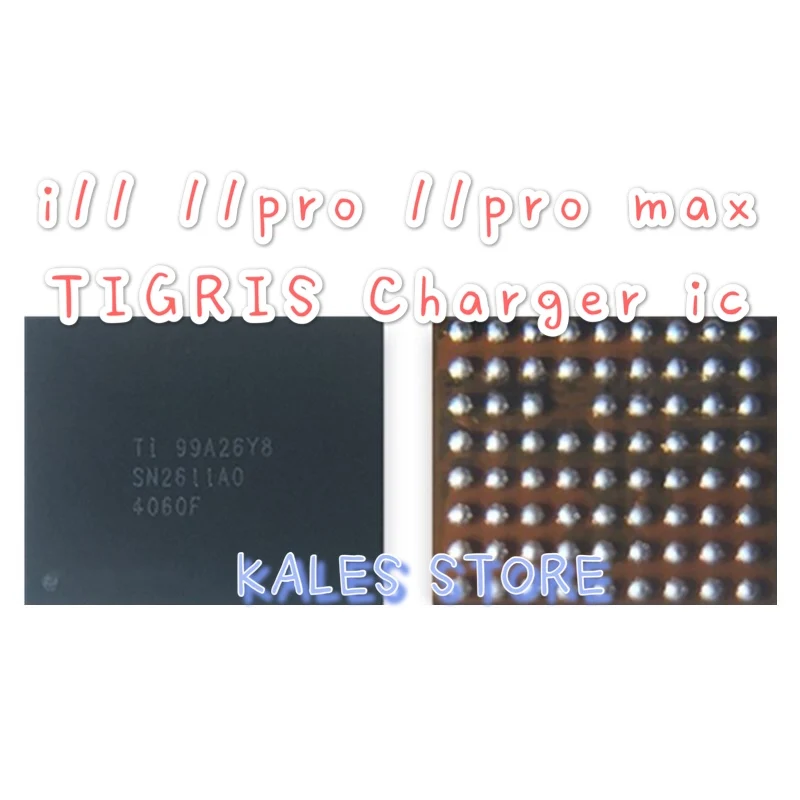 50 шт./лот 100% Новый оригинальный BGA SN2611AO зарядное устройство ic для ipon 11 11pro max|Платы