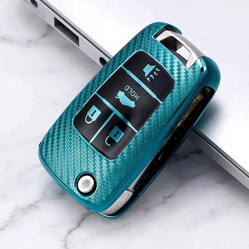 

Car key accessories carbon fiber texture suitable for Buick Yinglang 18T key case folding key cover TPU car key shell TPU