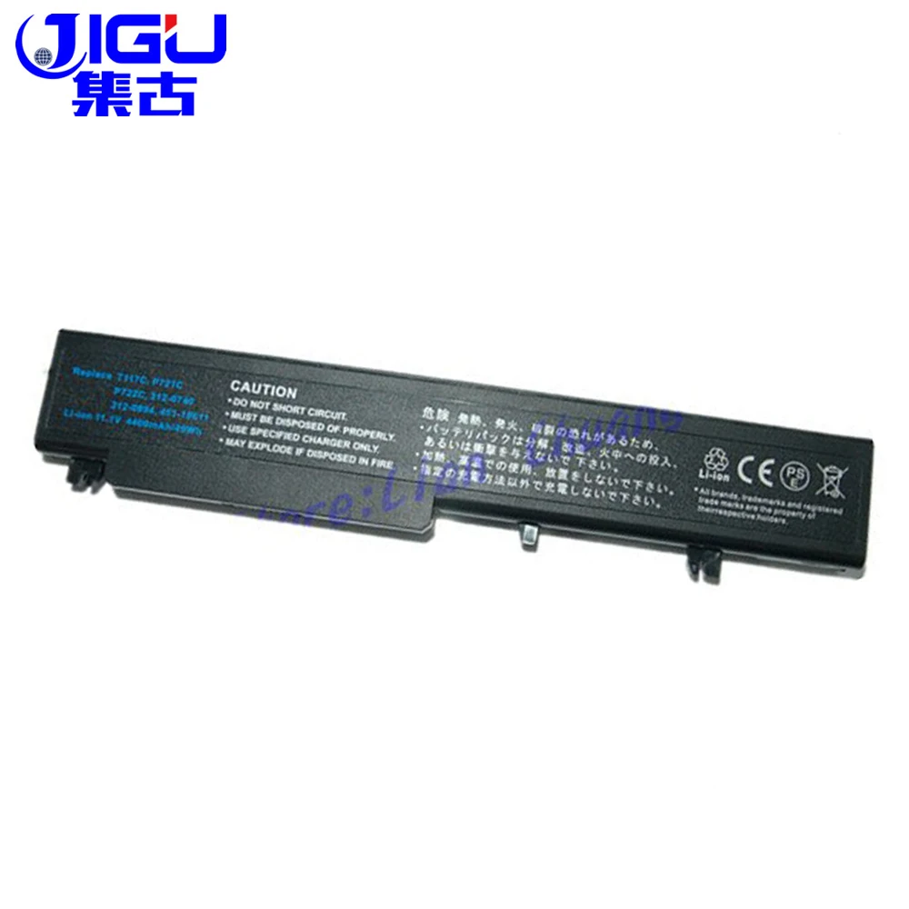 Бесплатная доставка аккумулятор JIGU для ноутбука Dell Vostro 4400 1710 1720 мАч P721C T117C 312 0740 0894