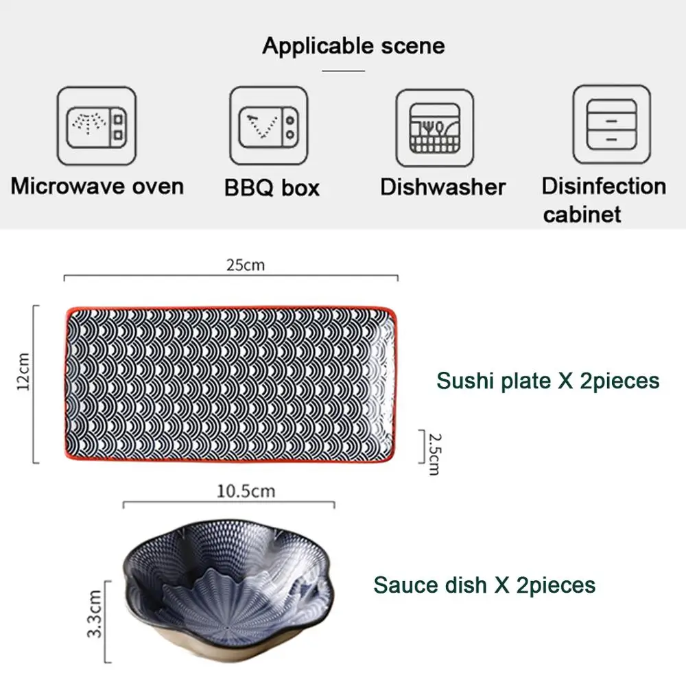 4 шт./набор керамические тарелки для суши в японском стиле|Блюдца и тарелки| |
