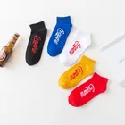 Носки мужские длинные летние в стиле хип-хоп, 5 шт.