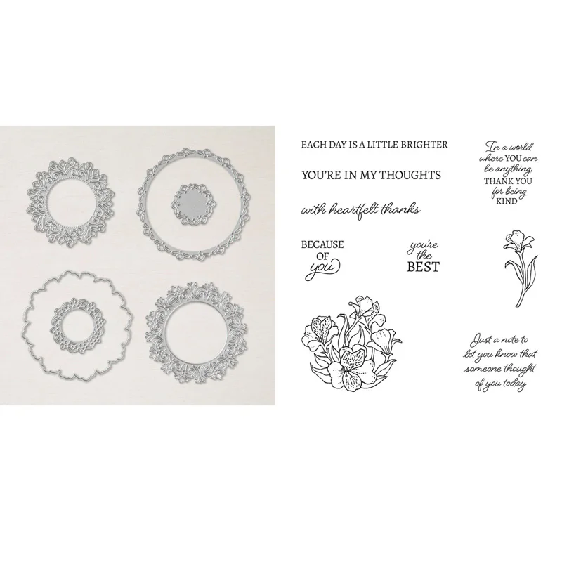 Окружение в штамп дружбы комплект и окружение Красота умирает приветствия цветы