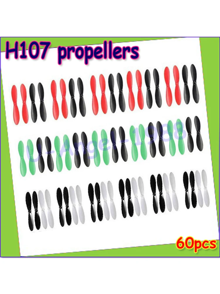 Лопасти пропеллеров для квадрокоптера Hubsan X4 H107 H107-A35 H107D H107C H107L 60 шт. | Игрушки и