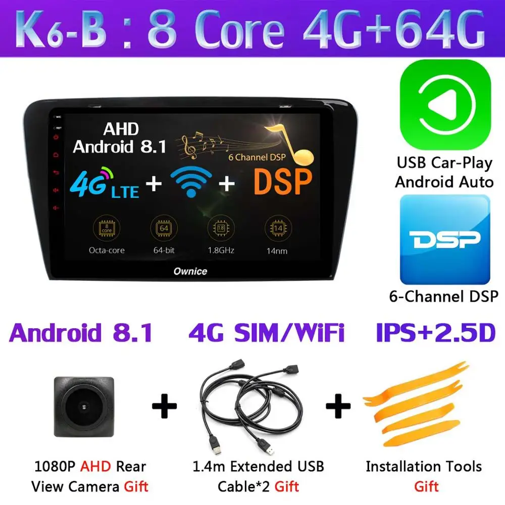 360 ° 4* камера 4G SIM WiFi Android 9,0 8 ядерный 4G+ 64G SPDIF DSP CarPlay Автомобильный gps радио плеер для Skoda Octavia 3 A7 2013 - Цвет: K6-B-CarPlay