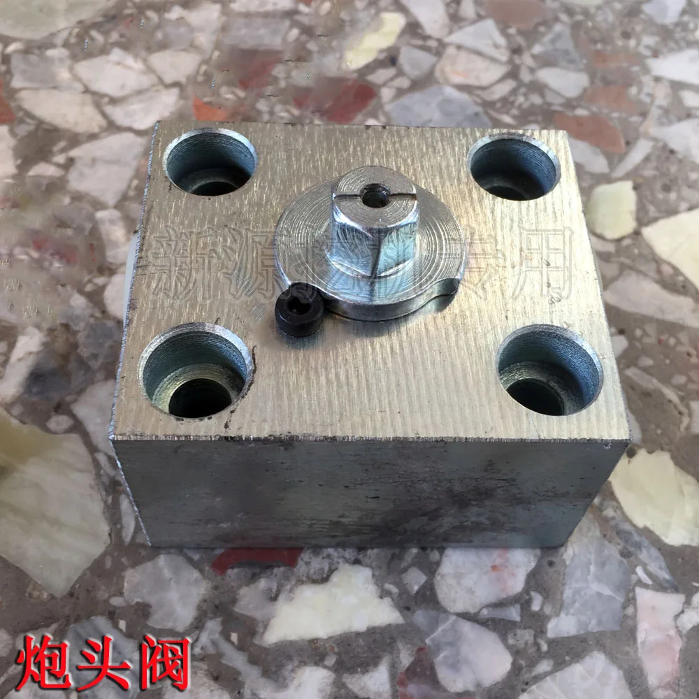 Make for Xinyuan Yuanshan Jinggong колесный траншеекопатель головка клапан стопорный