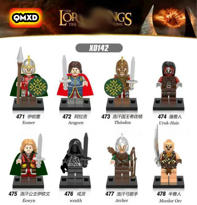 X0142 (471 478) совпадающие блоки Legoingy Властелин колец Io Mo Half orc игрушка кукла Ручная