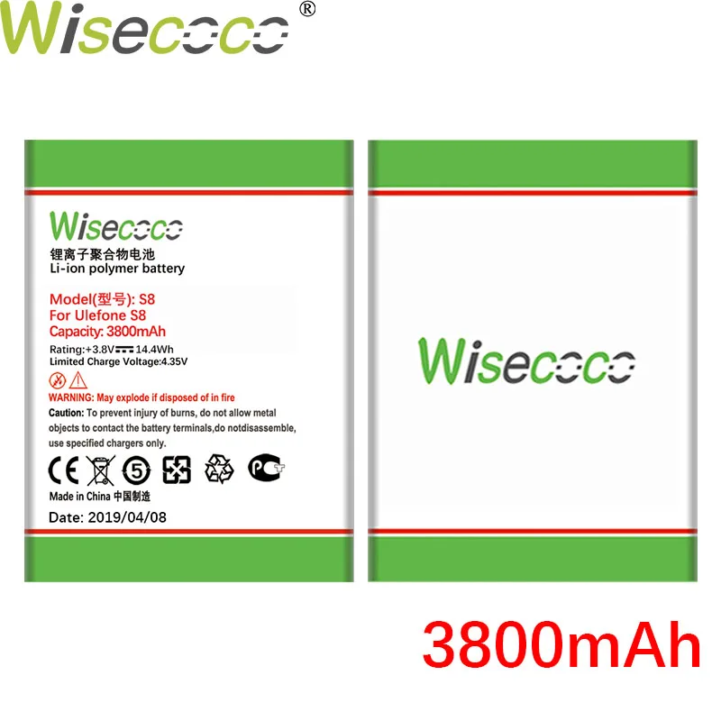 WISECOCO 3800 мАч S8 батарея для Ulefone S8 сотовый телефон новейшее производство высокое качество аккумулятор+ номер отслеживания