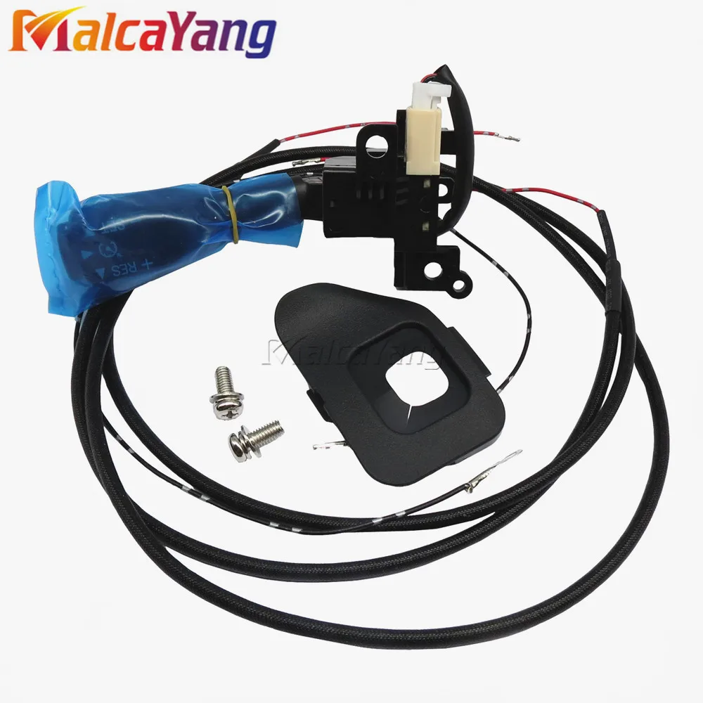 Переключатель круиз контроля для Toyota Yaris Vios 2 цвета на выбор 84632 34011 8463234011 45186 0D110 C0