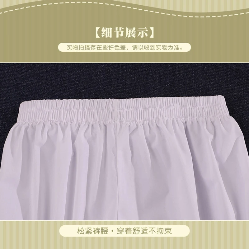 Лолита леггинсы Косплей брюки безопасности японский стиль Милые