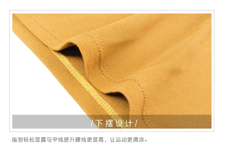 

Tight long sleeves running quick dry women T-shirt thin sexy workout breathable yoga femme top