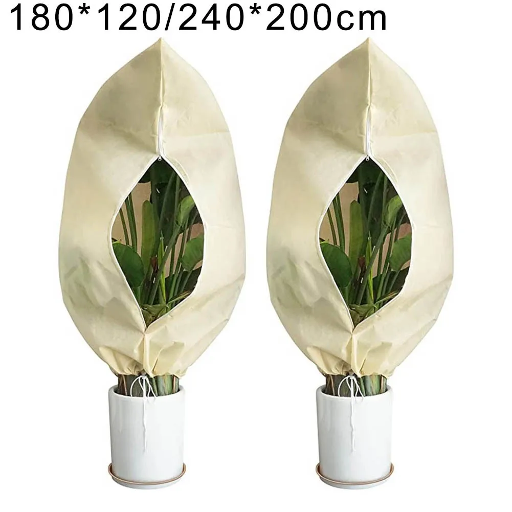 

1pc Plant Winter Garden Protective Cover Outdoor Garden Fleece Plant Cover Heavy-Duty Frost Winter Warming Freeze