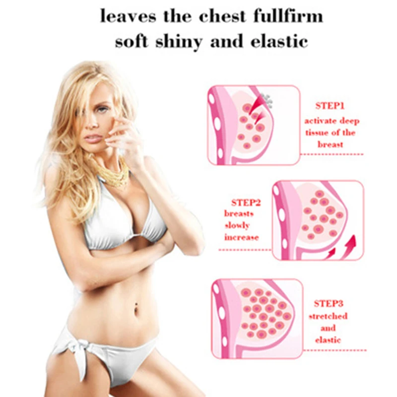 Крем для подтяжки груди 80 мл крем с полной эластичностью стимулирует Женский