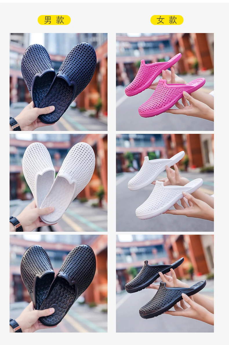 Сандалии пляжные для мужчин и женщин спортивные слипоны тапочки Кроксы мюли воды