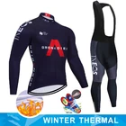 Одежда для велоспорта, Мужская одежда для горного велосипеда, мужской комплект из Джерси Pro 2021, зимний флисовый костюм, рубашка джемпер, штаны для велоспорта