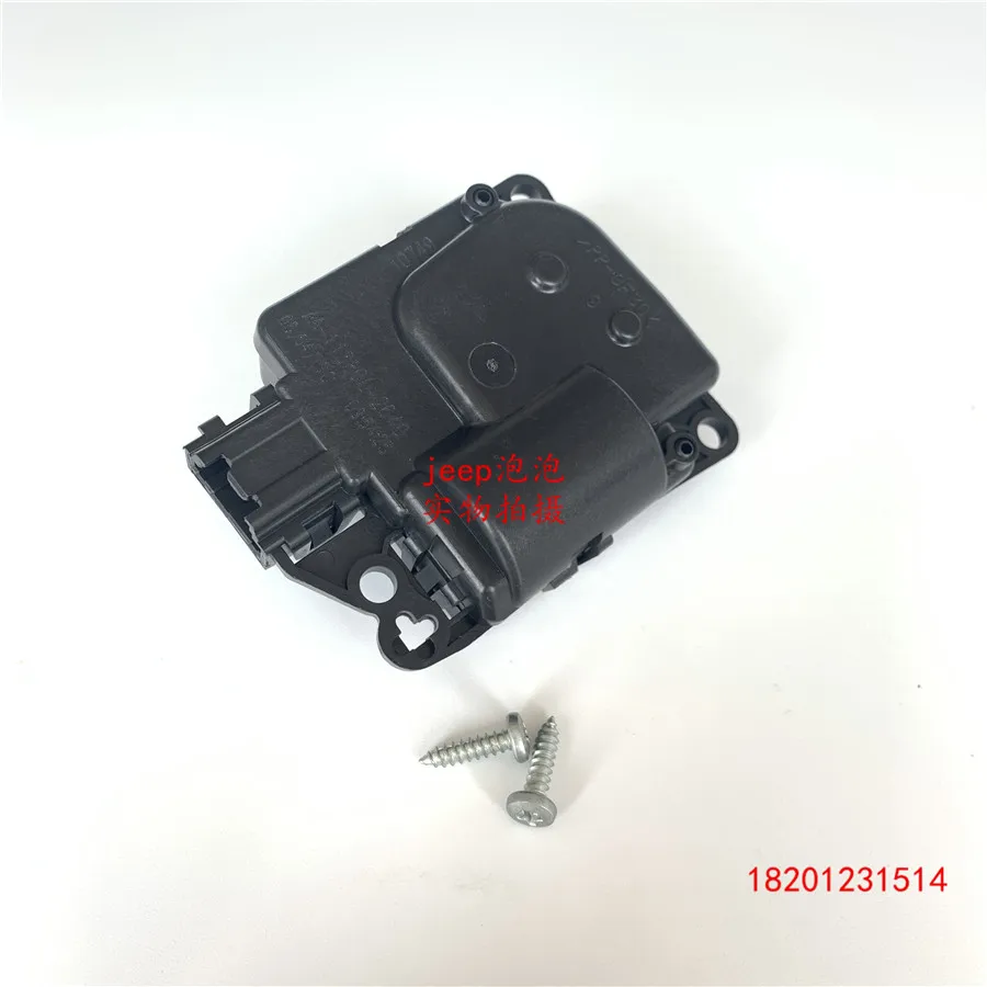 

Car Electronics