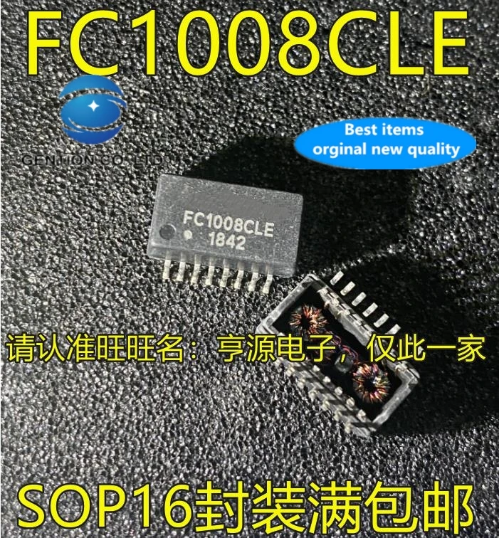 

10pcs 100% orginal new real stock FC1008 FC1008CLE SOP16 network voltage regulation-network filter transformer IC