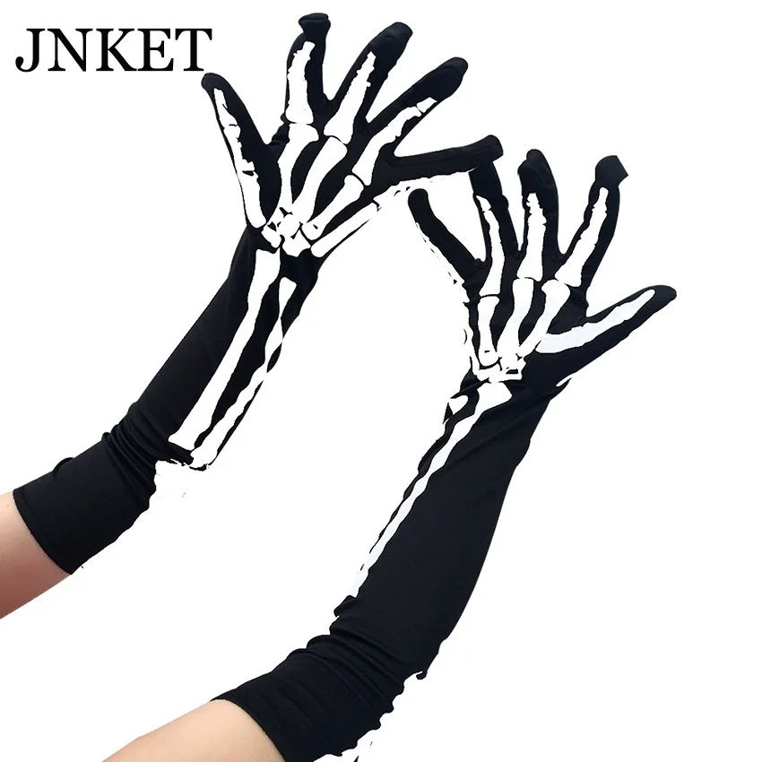 

JNKET Новый Хэллоуин длинные перчатки скелет перчатки с костями полный палец перчатки для Хэллоуин вечернее изящное платье костюм аксессуары