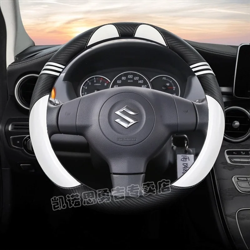 

For Suzuki Auto Swift Liana3 Wagon Sedan SX4 Jimny Carbon Fiber +Leather Car Steering Wheel Cover 38cm/15 Inch Car Accessories