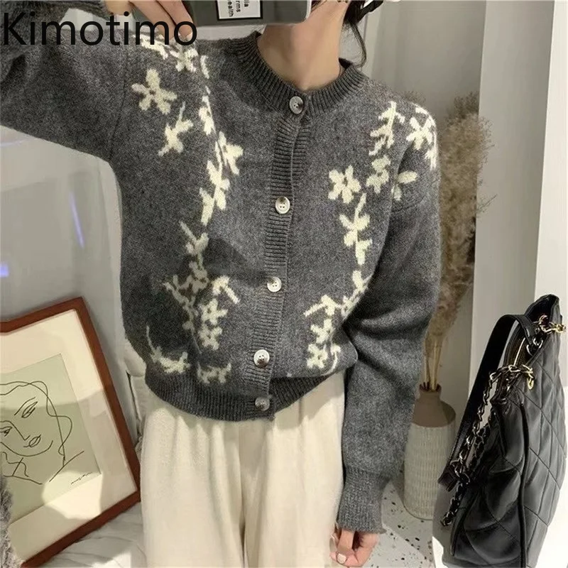 

Kimotimo Vintage Jacquard Cardigan Women 2021 Autumn O-neck Tender Knit Coat Korean Chic Long Sleeve Fashion Sweater Cardigans