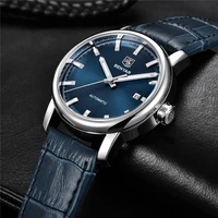 benyar top brand luxury 5144 men watch automatic mechanical male sport clockmilitary army genuine leather casual man wristwatch