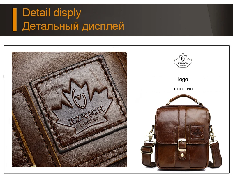 Men's Genuine Leather Bag Shoulder Bag Belt Bags Messenger Bags Men Handbag Fashion Flap Crossbody Luxury Handbag ZZNICK