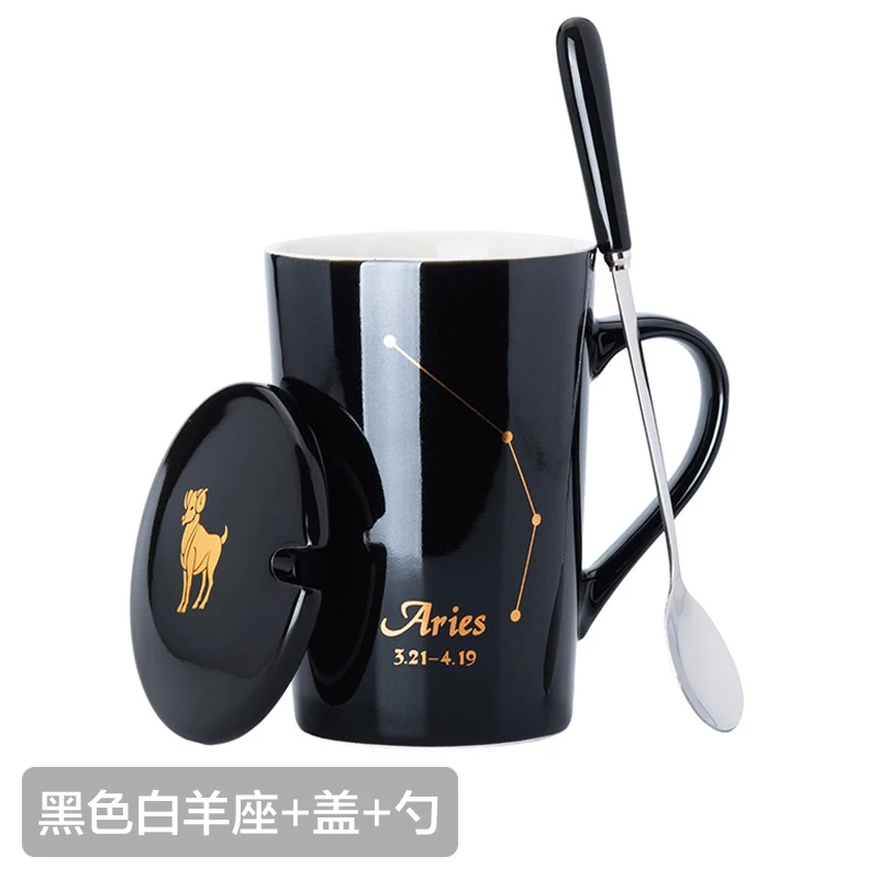 12 Constellations Creative Ceramic Mugs with Spoon Lid Black and Gold Porcelain Zodiac Milk Coffee Cup 420ML Water Drinkware - Цвет: 1