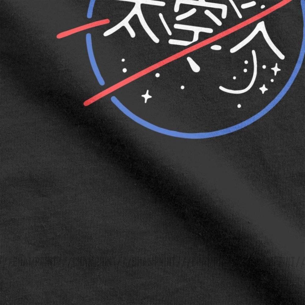 Футболка мужская с коротким рукавом короткий рукав круглый вырез хлопок