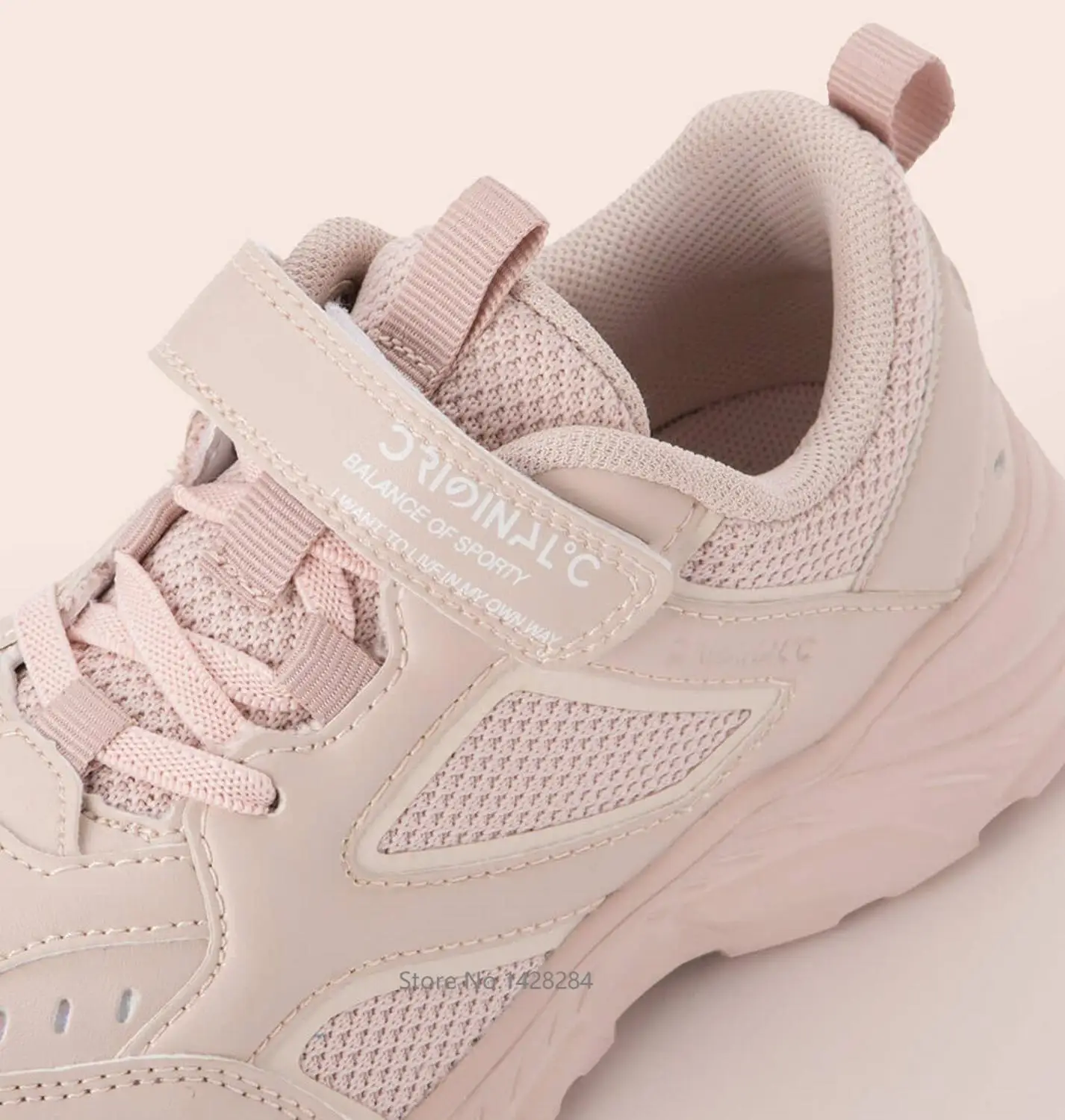 Модная легкая детская спортивная обувь Youpin для бега студентов дышащая