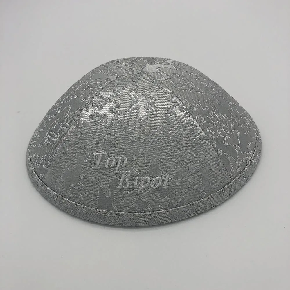 Жаккардовый атласный еврейский кипот KIPPA KIPPAH YARMUKA персонализированный KIPPOT |