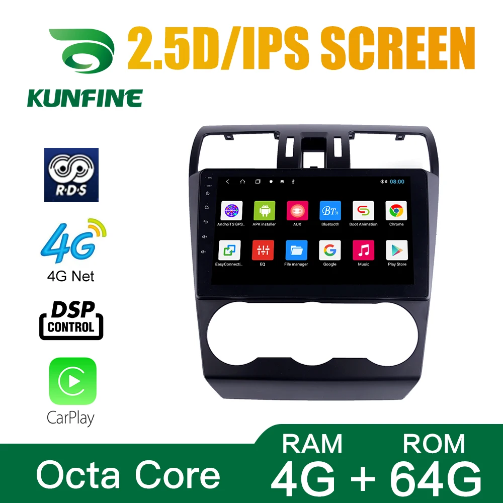 Восьмиядерный 1024*600 Android10.0 автомобильный DVD GPS навигационный плеер Deckless стерео для