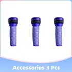 Детали для пылесоса Dyson DC28c  DC33c  DC37  DC39c  DC41c  DC53