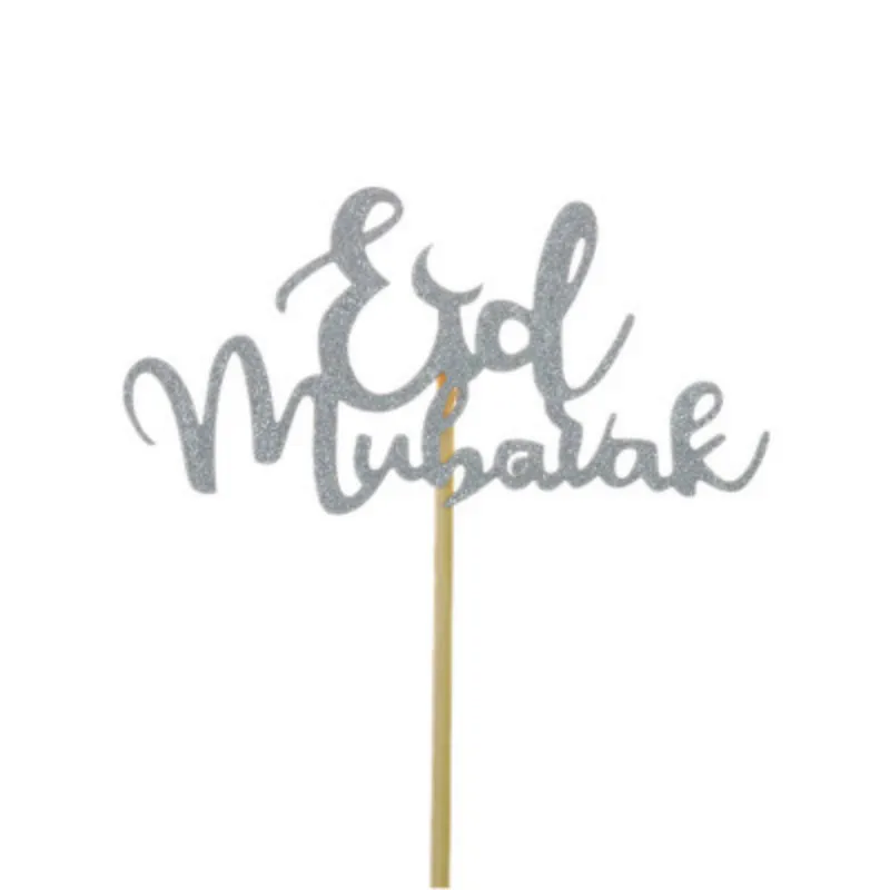 5pcs Торт топпера комплекты ИД Мубарак Свадебные Baby Shower День рождения Рамадан