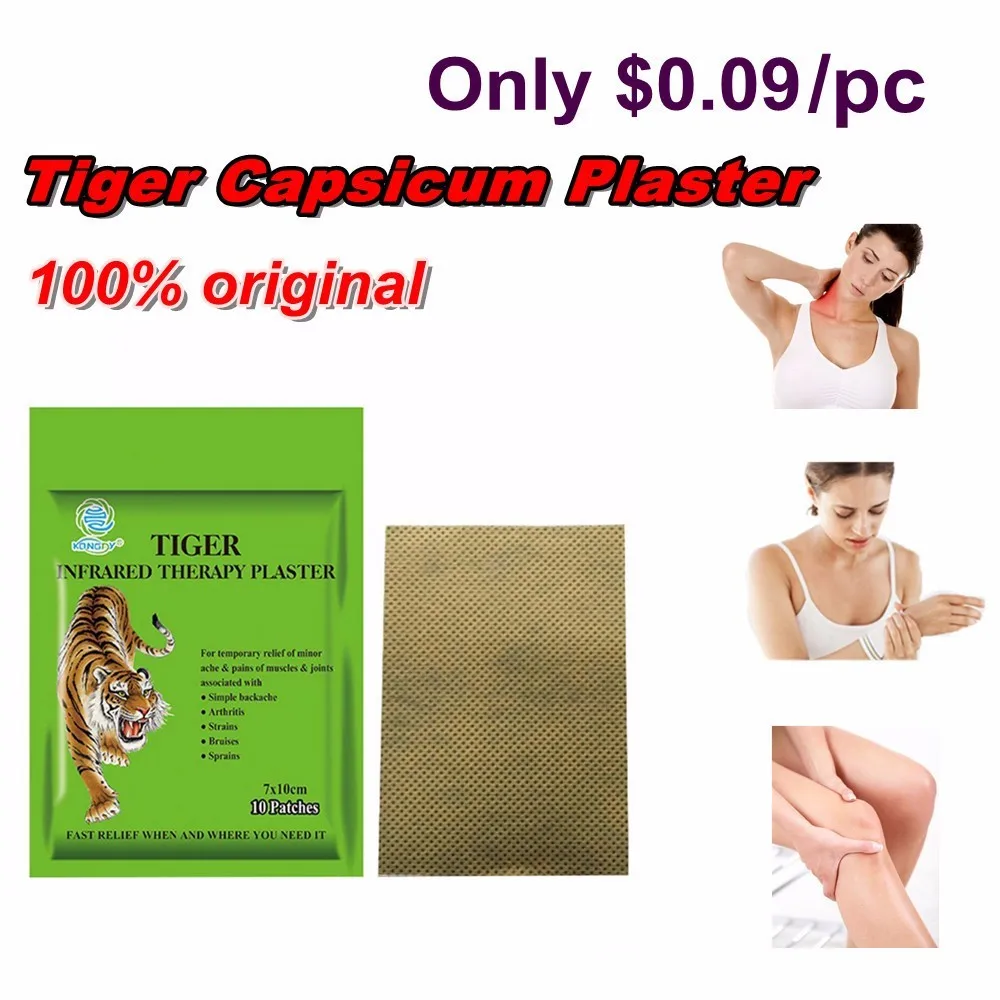 KONGDY пластырь Tiger Balm 7*10 см трансдермальный пластырь для боли в спине 30 штук/3 сумки обезболивающий пластырь на молнии мешок для массажа мышц