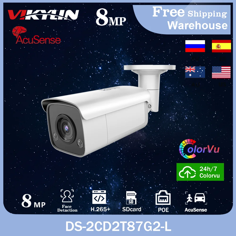 

Видеокамера видеонаблюдения VIKYLIN 4K, 8 Мп, с поддержкой SD-карт