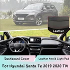 Кожаный коврик для приборной панели Hyundai Santa Fe 2019 2020 TM