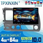PX6 для Honda CIVIC 2006-2011 Android 10 Carplay радио плеер Автомобильный GPS-навигатор головное устройство Автомобильное стерео WIFI DSP BT