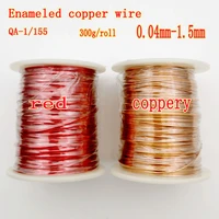 0 3kgpc300gpc 0 04 1 6mm copper wire magnet wire enameled copper winding wire coil copper wire qa 1155